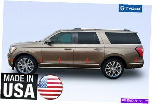 trim panel クロムアクセサリー低アクセントトリムフィット18-20フォードエクスペディション10p Chrome Accessories Lower Accent Trim fit 18-20 Ford Expedition 10P