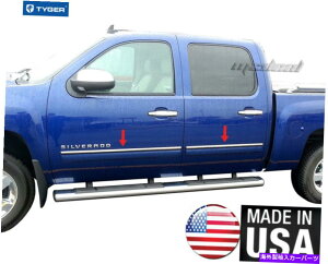 trim panel ^CK[tBbg09-13Vo[htTCY4mN[Lu{fBTCh[fBOg1 "4pc TYGER Fits 09-13 Silverado Full Size 4 DR Crew Cab Body Side Molding Trim 1" 4PC