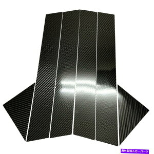 trim panel 6PCS���A���J�[�{���t�@�C�o�[�E�B���h�E�s���[�p�l���g�����J�o�[�t�B�b�g05-10 300C�}�O�i�� 6pcs Real Carbon Fiber Window Pillar Panel Trim Cover Fits 05-10 300C Magnum�y���s�A���i�z
