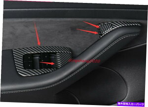 trim panel �e�X�����f��3�̃J�[�{���t�@�C�o�[�X�^�C���C���i�[�E�B���h�E�X�C�b�`�p�l���J�o�[�g����18-20 Carbon fiber style Inner Window Switch Panel Cover Trim For Tesla Model 3 18-20