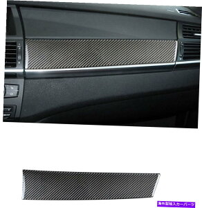 trim panel BMW X5 X6 E70 E71 08-13�̖{���̃J�[�{���t�@�C�o�[�Z���^�[�R���\�[���p�l���J�o�[�g���� Real Carbon Fiber Center Console Panel Cover Trim For BMW X5 X6 E70 E71 08-13�y���s�A���i�z