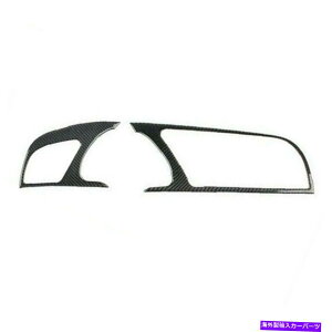 trim panel J[{t@Co[CeA_bVyirQ[^[gJo[AEfBA5̃tBbg Carbon Fiber Interior Dash Instrument Navigator Trim Cover Fits For Audi A5