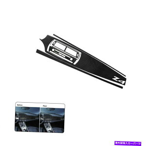 trim panel J[{t@Co[XebJ[Z^[Rrl[VXCb`plBMW Z4 03-08 10PCS̃g Carbon Fiber Sticker Center Combination Switch Panel Trim For BMW Z4 03-08 10PCS