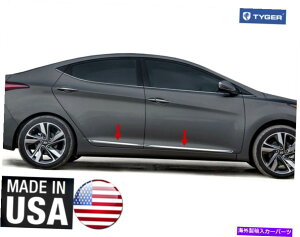 "trim panel 2011-2016��Tyger Hyundai Elantra 1 ""��A�N�Z���g�g����4pc TYGER For 2011-2016 Hyundai Elantra 1"" Lower Accent Trim 4PC�y���s�A���i�z"