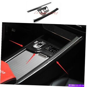 trim panel �q�����_�C�\�i�^2020 2021 ABS�J�[�{���t�@�C�o�[�M�A�V�t�g�p�l���J�o�[�g�����X�g���b�v For Hyundai Sonata 2020 2021 ABS Carbon Fiber Gear Shift Panel Cover Trim Strips�y���s�A���i�z