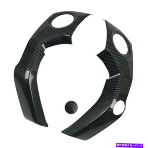 trim panel J[{t@Co[ABSGAAEgbgxgplgJo[g^ch2014-21ɓKĂ܂ Carbon Fiber ABS Air Outlet Vent Panel Trim Cover Fit For Toyota Tundra 2014-21