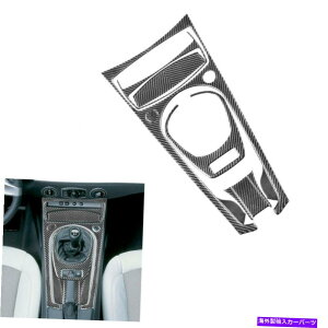 trim panel 10PCSJ[{t@Co[}jAMAVtgplJo[BMW Z4 E85 2003-2008̃g 10Pcs Carbon Fiber Manual Gear Shift Panel Cover Trim For BMW Z4 E85 2003-2008
