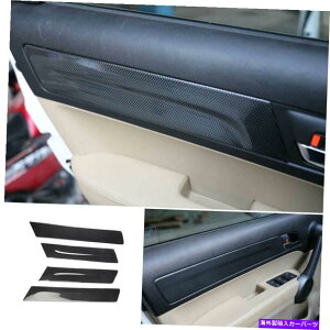 trim panel z_CR-V CRV 2007-2011 ABSJ[{t@Co[CeAhAplJo[gɓKĂ܂ Fit For Honda CR-V CRV 2007-2011 ABS Carbon Fiber Interior Door Panel Cover Trim