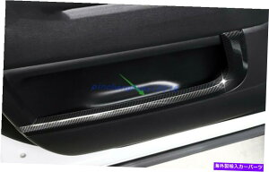 trim panel J[{t@Co[X^C̓hApl̑Jo[W[o[X|[c2014-2021 Carbon Fiber Style Inner Door Panel Decor Cover For Range Rover Sport 2014-2021