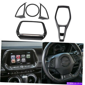 trim panel J[{t@Co[CeA_bV{[hMAVtgJo[V{[J}2017++ Carbon Fiber Interior Dashboard Gear shift Cover Trim For Chevrolet Camaro 2017+