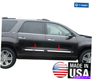 trim panel 2017-2018 GMC Acadia Limited Accent Trim 4PCTyger TYGER For 2017-2018 GMC Acadia Limited Accent Trim 4PC