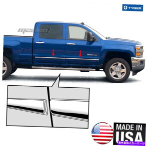 trim panel tBbg14-18Vo[h/VGN[Lu{fBTCh[fBOgI[o[C1 1/8 '' 4pc Fits 14-18 Silverado/Sierra Crew Cab Body Side Molding Trim Overlay 1 1/8'' 4PC
