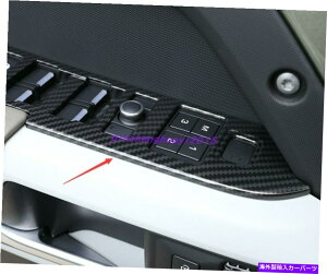 trim panel h[o[fBtF_[̃J[{t@Co[EBhEXCb`plJo[g110 2020-21 Carbon Fiber Window Switch Panel Cover Trim For Land Rover Defender 110 2020-21