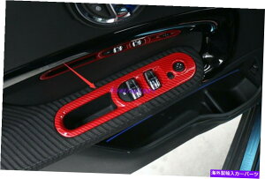 trim panel ~jN[p[Jg[}F60p̐ԂJ[{t@Co[EBhEXCb`plJo[g Red Carbon fiber Window Switch Panel Cover Trim For Mini Cooper Countryman F60