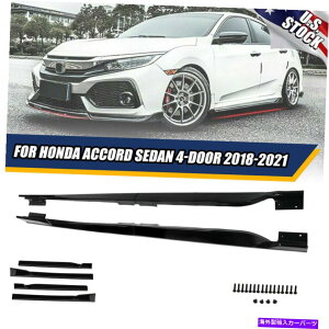 trim panel 2018N2019N2021Nz_AR[hZ_4hATChXJ[gI[g{fBgXvb^[ 2018 2019 2021 For Honda Accord Sedan 4-Door Side Skirts Auto Body Trim Splitter