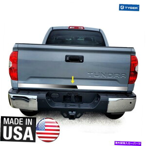 trim panel ChromeANZT[e[Q[gg2.87 "14-20g^ch1p̕ Chrome Accessories Tailgate Trim 2.87" Wide for 14-20 Toyota Tundra 1P