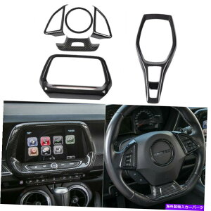 trim panel V{[J}̃CeAXeAOzC[_bV{[hMAVtgJo[g17+ Interior Steering wheel Dashboard Gear shift Cover Trim For Chevrolet Camaro 17+