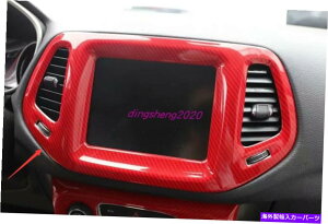 trim panel �W�[�v�R���p�X�p�̃��b�h�J�[�{���t�@�C�o�[�X�^�C���Z���^�[�R���\�[���i�r�Q�[�V�����p�l��17-2019 Red Carbon fiber style Center Console navigation Panel For Jeep Compass 17-2019�y���s�A���i�z