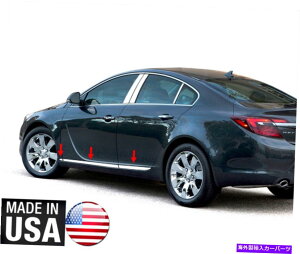 trim panel Tyger for Buick Specialty Accent Trim 2011-2015 Regal Lower 1 3/4 ''Ch6pc TYGER For Buick Specialty Accent Trim 2011-2015 Regal Lower 1 3/4'' Wide 6PC