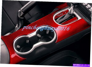 trim panel Ford Mustang 2015-19�p�̐Ԃ��J�[�{���t�@�C�o�[�C���i�[�M�A�V�t�g�{�b�N�X�p�l���J�o�[�g���� Red Carbon Fiber Inner Gear Shift Box Panel Cover Trim For Ford Mustang 2015-19�y���s�A���i�z