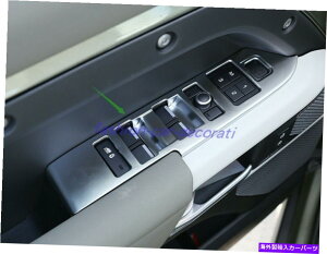 trim panel ABSvX`bNCeAEBhEXCb`plfBtF_[̃Jo[g110 2020-2022 ABS Plastic Interior Window Switch Panel Cover Trim For Defender 110 2020-2022