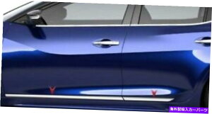 trim panel ステンレス鋼1 "幅の下部アクセントトリム4PCは日産マキシマ16-21に適合します Stainless Steel 1" Wide Lower Accent Trim 4PC Fits Nissan Maxima 16-21