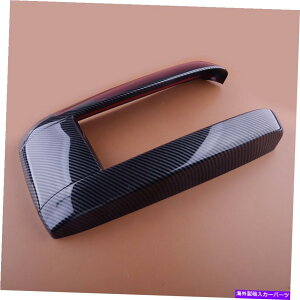 trim panel Z^[A[XgplJo[g^nC_[J[{t@Co[ubNVg Center Armrest Panel Cover Trim Fit for Toyota Highlander Carbon Fiber Black New