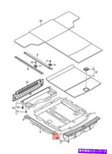 trim panel ANXpl\EubN4M88644834PKp̖{̃AEfBAEfBQ8 RSQ8g Genuine AUDI Audi Q8 RSQ8 Trim For Rear Cross Panel Soul Black 4M88644834PK