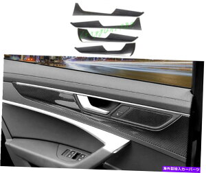 trim panel AEfBA6 C8 2019 2020 2020 2021 4PCS ABSJ[{t@Co[hAplJo[g For Audi A6 C8 2019 2020 2021 4PCS ABS Carbon Fiber Inner Door Panel Cover Trim
