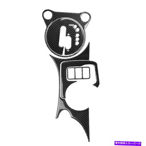 trim panel J[{t@Co[J[VtgmuJo[pljbT370Z Z34 2009+ LHD̃g Carbon Fiber Car Gear Shift Knob Cover Panel Trim For Nissa 370Z Z34 2009+ LHD