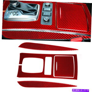 trim panel 4x�ԒY�f�@�ۃM�A�V�t�g�p�l���C���t�B�j�e�BFX FX35 09-13 QX70 14-17�p 4X Red Carbon Fiber Gear Shift Panel Trim For Infiniti FX FX35 09-13 QX70 14-17�y���s�A���i�z