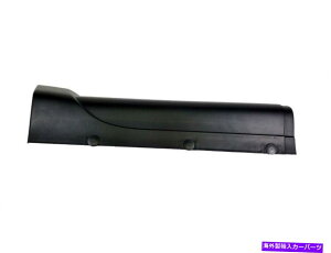 trim panel 05-07�W�[�v���o�e�B�E�����A�t���A���[�����b�J�[���[���f�B���O�g�����p�l�����[�p�� 05-07 JEEP LIBERTY RIGHT SIDE REAR FLOOR RAILS ROCKER MOLDING TRIM PANEL MOPAR�y���s�A���i�z