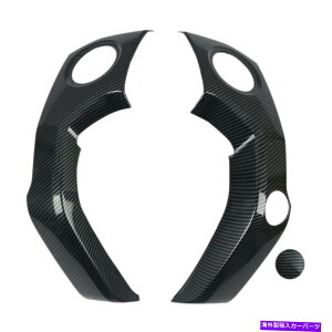 trim panel J[{t@Co[ABSGAAEgbgxggJo[g^ch2014-2021ɓKĂ܂ Carbon Fiber ABS Air Outlet Vent Trim Cover Fit For Toyota Tundra 2014-2021