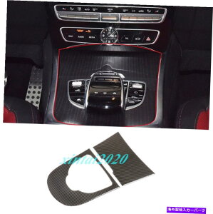 trim panel J[{t@Co[MAVtg{bNXplJo[xcGNXG500 2019 2020̃g Carbon Fiber Gear Shift Box Panel Cover Trim For Benz G Class G500 2019 2020