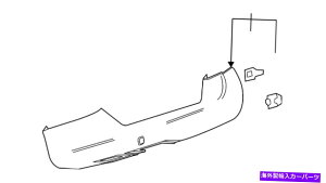 trim panel OEM New 2013-15 GM Chevrolet Volt Base Hatchback Beige Lower Trim Panel23320884 OEM NEW 2013-15 GM Chevrolet Volt Base Hatchback Beige Lower Trim Panel 23320884