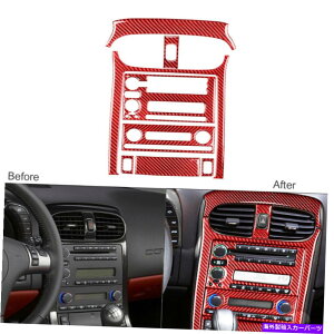 trim panel 8PC���b�h�J�[�{���t�@�C�o�[�Z���^�[�R���\�[���p�l���V�{���[�R���x�b�gC6 2005-07�̂��߂̃g���� 8Pc Red Carbon Fiber Center Console Panel Trim For Chevrolet Corvette C6 2005-07�y���s�A���i�z
