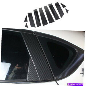 trim panel }c_CX-5 2017-2022J[{t@Co[ABSJ[EBhEBCs[plJo[g For Mazda CX-5 2017-2022 Carbon Fiber ABS Car Window Bc Pillar Panel Cover Trim