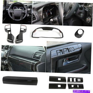 trim panel 9PCSCeAJo[t[4runner 2010-19̃gANZT[ 9pcs Interior Decoration Cover Frame Trim Accessories For 4Runner 2010-19
