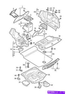trim panel AVFtpl\EubN4N0867437C9x7p̖{̃AEfBA8g Genuine AUDI A8 Trim For Rear Shelf Panel Soul Black 4N0867437C9X7