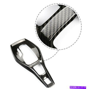 trim panel J[{t@Co[J[MAVtgplJo[g2016-2020V{[J}̃tBbg Carbon Fiber Car Gear Shift Panel Cover Trim Fits For 2016-2020 Chevrolet Camaro