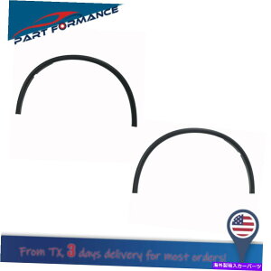 trim panel 2011-2021�_�b�W�f�������S�t�����g�h���C�o�[�Ə���ȑ��̃t�F���_�[�g���� Fender Trim For 2011-2021 Dodge Durango Front Driver and Passenger Side�y���s�A���i�z