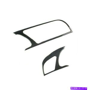 trim panel J[{t@Co[CeA_bV{[ht[̑Jo[AEfBA5 2009-2016ɓKĂ܂ Carbon Fiber Interior Dashboard Frame Decor Cover Trim Fit For Audi A5 2009-2016