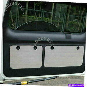 trim panel �X�`�[���g�����N�e�[���Q�[�g�c�[���{�b�N�X�p�l���g���^�v���h2010-2021�̃g�������[���f�B���O�K�[�h Steel Trunk tailgate toolbox panel trim Molding Guard For Toyota Prado 2010-2021�y���s�A���i�z