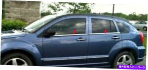 trim panel 2007-2012_bWLo[EBhEVgXeXX`[N4PC For 2007-2012 Dodge Caliber Window Sill Trim Stainless Steel Chrome 4PC