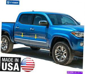 trim panel ^CK[tBbg2016-2019g^^R}_uLu2hA{fBTCh[fBOg4PC TYGER Fits 2016-2019 Toyota Tacoma Double Cab 2 Door Body Side Molding Trim 4PC