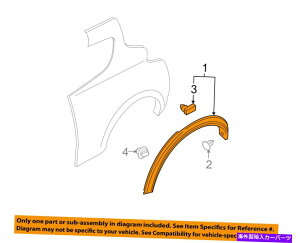 trim panel YOEM 11-17W[NtF_[ - zC[tA[fBOhCo[788611KA0A NISSAN OEM 11-17 Juke Fender-Wheel Flare Molding Left DRIVERS 788611KA0A