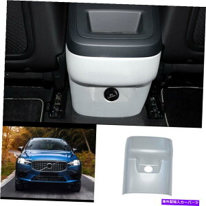 trim panel ボルボXC60 2018-2020 ABSシルバーリアエアアウトレットベントアンチキックパネルトリム用 For Volvo XC60 2018-2020 ABS silver rear air outlet vent Anti-kick panel trim