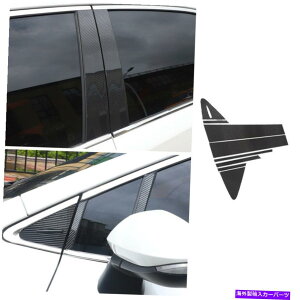trim panel g^J[2019-2021J[{t@Co[BCs[plEBhEgJo[8PCS For Toyota Corolla 2019-2021 Carbon Fiber BC Pillar Panel Window Trim Cover 8pcs