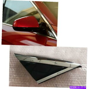 trim panel Cadillac SRX1x 2010-2016tgEobN~[gCAOgpl 1x For Cadillac SRX 2010-2016 Front Right Rearview Mirror Triangle Trim Panel