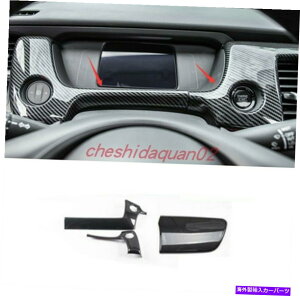 trim panel J[{t@Co[X^C̒z_tBbgCtGR9 2021̑pl Carbon Fiber Style Central control decorative panel For Honda Fit LIFE GR9 2021